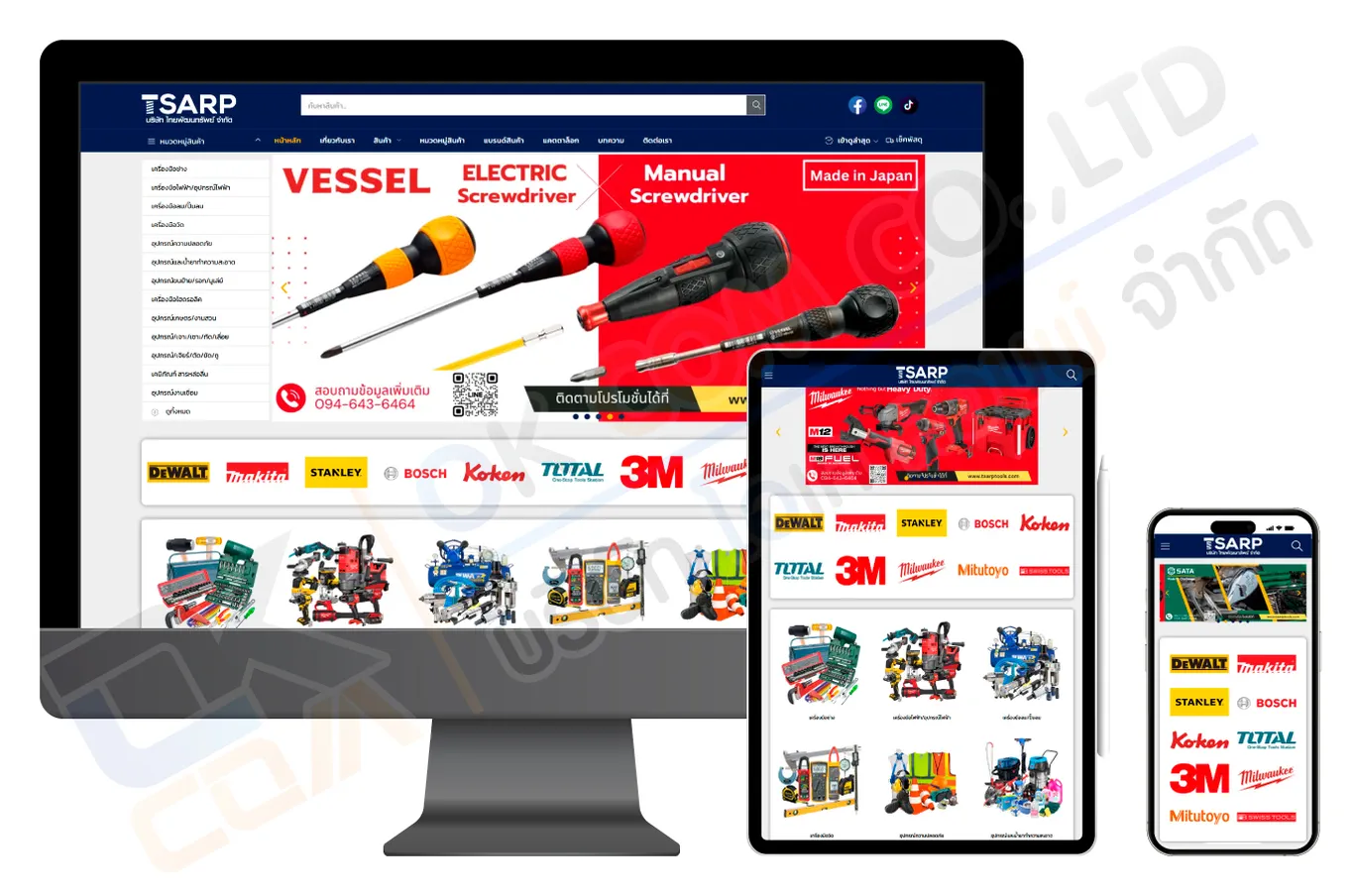 Portfolio_WooCommerce_OKCOM_27_All